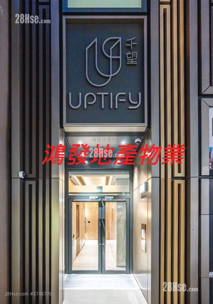 千望 售盤 1 房 , 1 浴室 281 平方呎