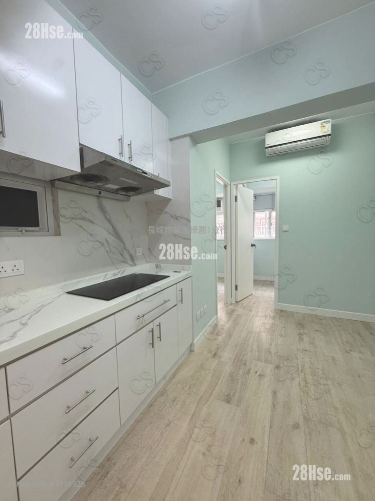 Wai Lee Building Sell 2 Bedrooms 278 ft²