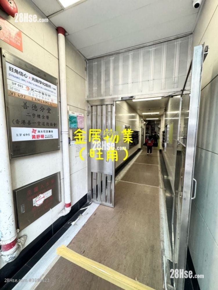 永如大厦 租盘 2 房 , 1 浴室 700 平方尺