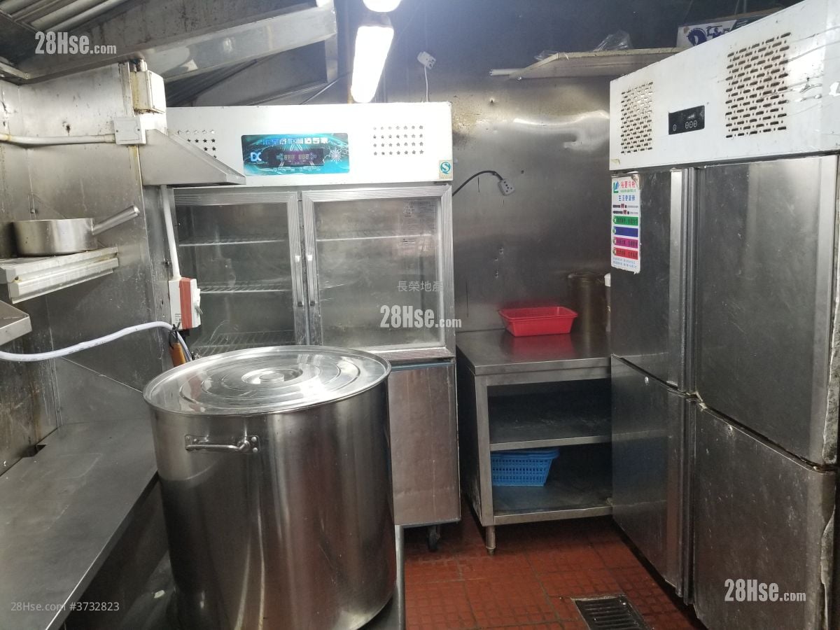 Crystal Park Rental