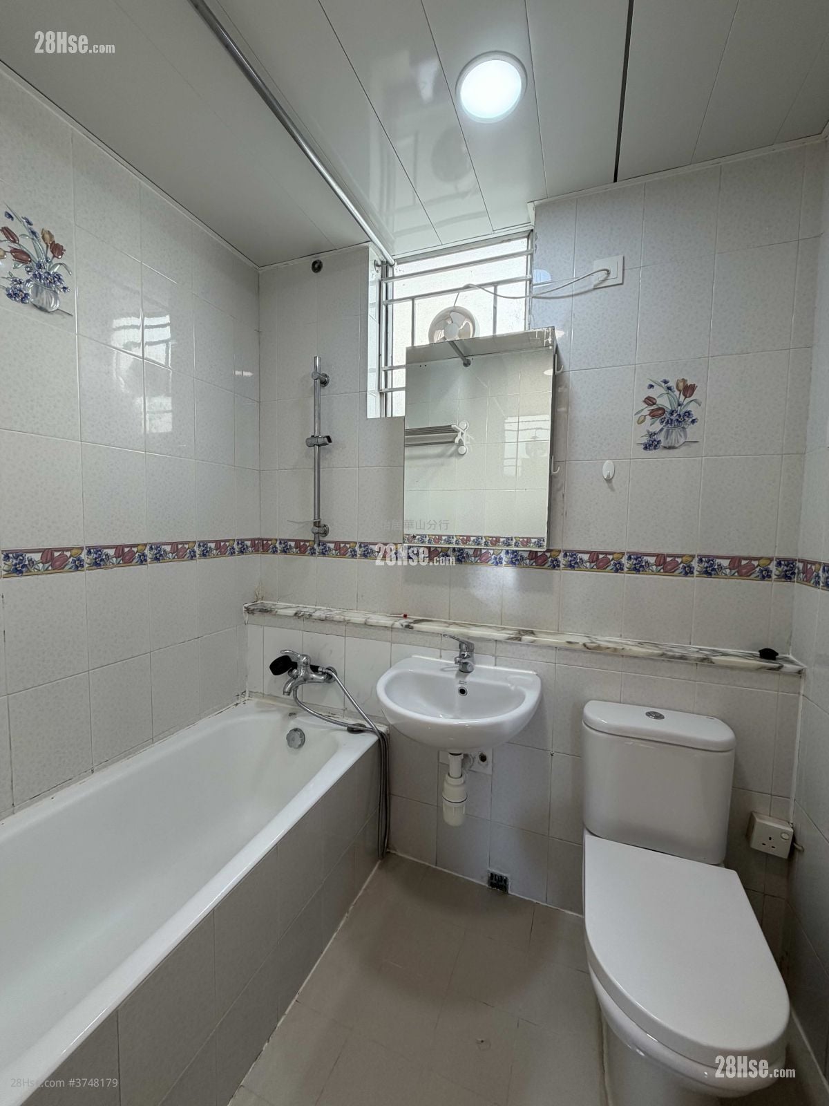 太古城 售盘 3 房 , 2 浴室 760 平方尺