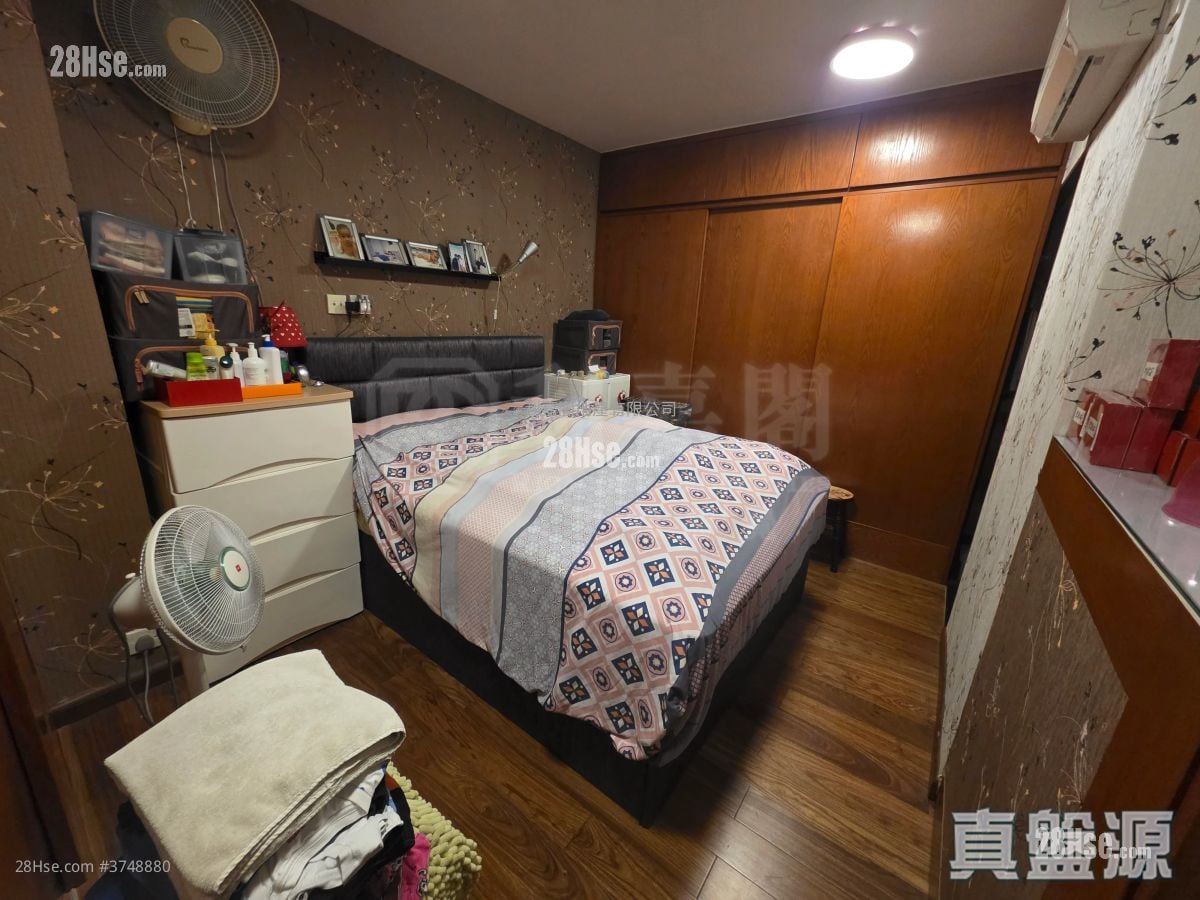 Mei Foo Sun Chuen Sell 3 Bedrooms , 2 Bathrooms 745 ft²