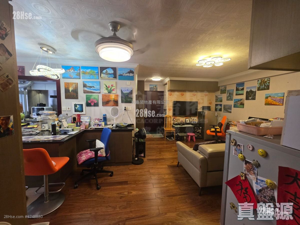 Mei Foo Sun Chuen Sell 3 Bedrooms , 2 Bathrooms 745 ft²