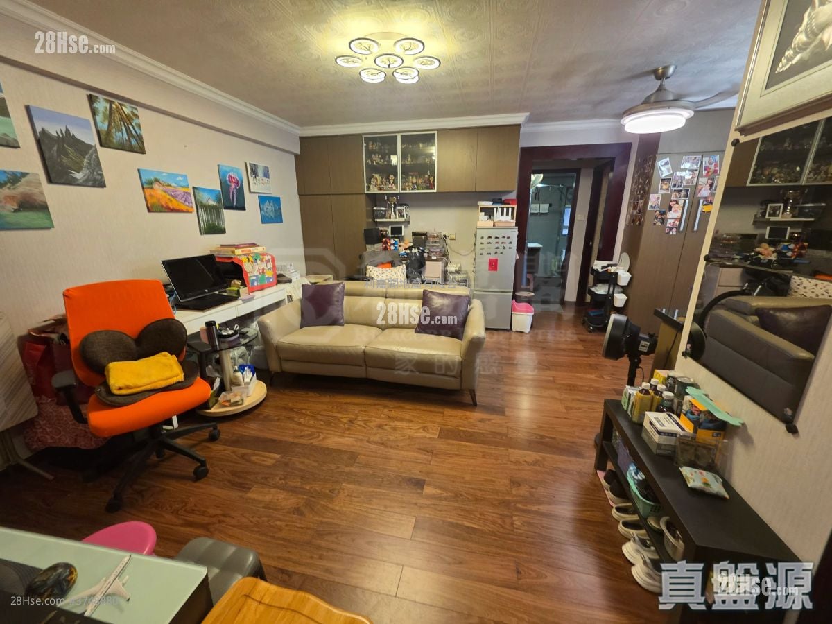 Mei Foo Sun Chuen Sell 3 Bedrooms , 2 Bathrooms 745 ft²