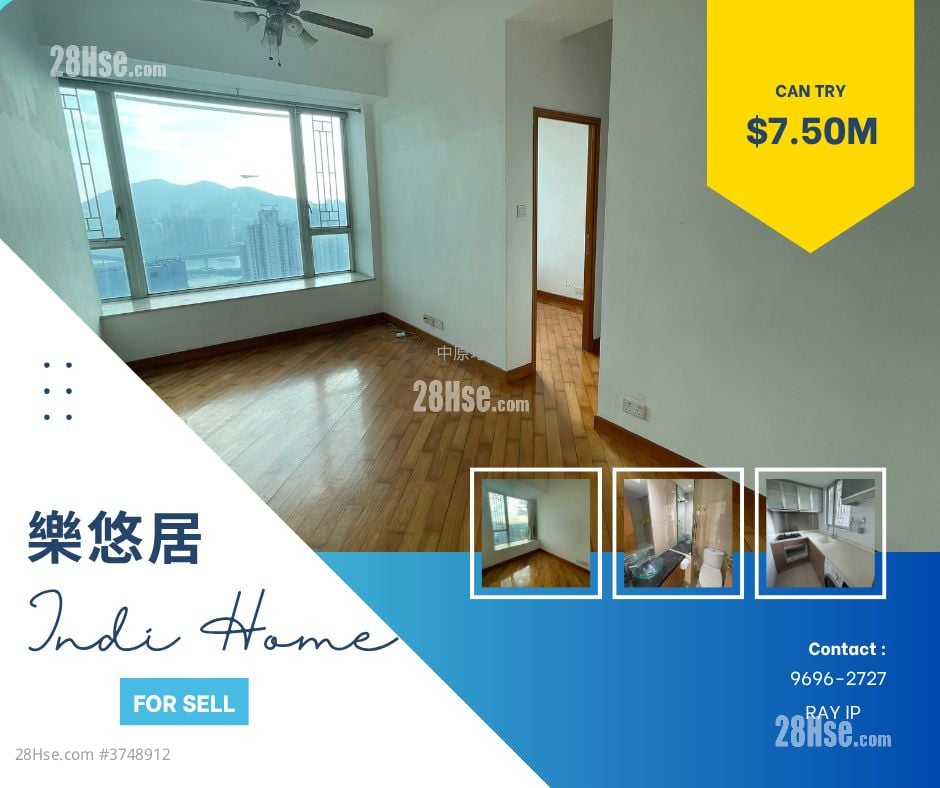 乐悠居 售盘 3 房 , 2 浴室 538 平方尺