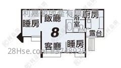 Yan Ming Court Sell 2 Bedrooms , 1 Bathroom 401 ft²