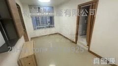 Yan Ming Court Sell 2 Bedrooms , 1 Bathroom 401 ft²