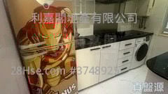 Yan Ming Court Sell 2 Bedrooms , 1 Bathroom 401 ft²