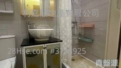 Yan Ming Court Sell 2 Bedrooms , 1 Bathroom 401 ft²