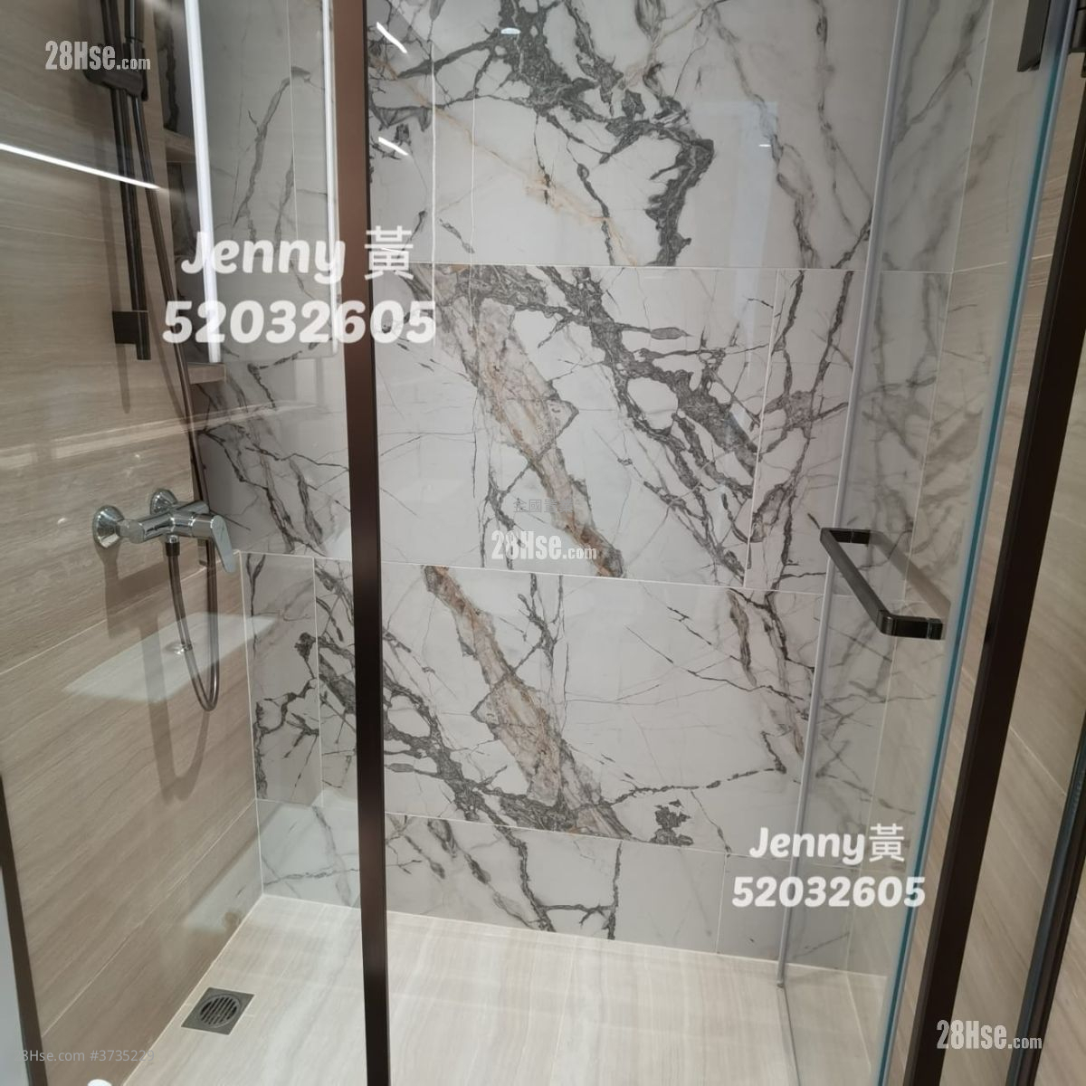 高臨 租盤 1 浴室 272 平方呎