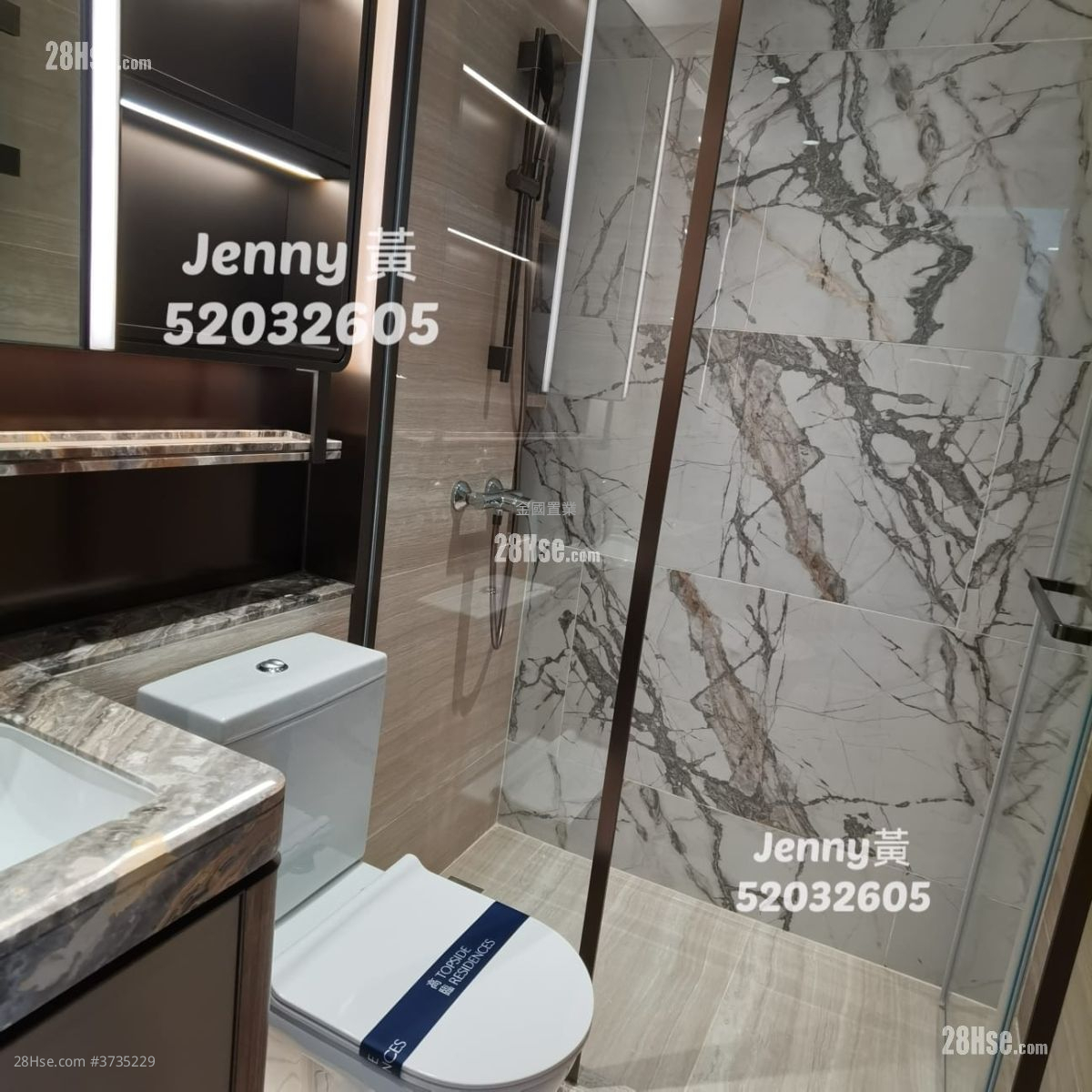 高臨 租盤 1 浴室 272 平方呎