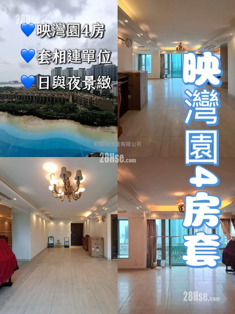 映湾园 售盘 4 房 , 2 浴室 1,661 平方尺