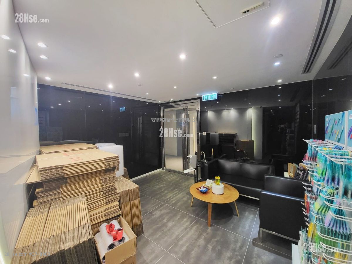 創匯國際中心 租盤