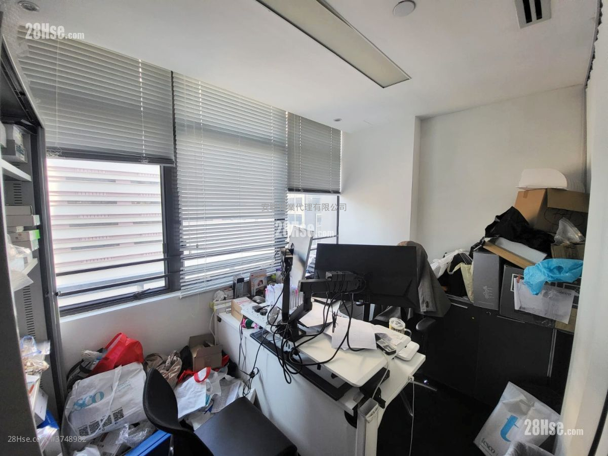 創匯國際中心 租盤