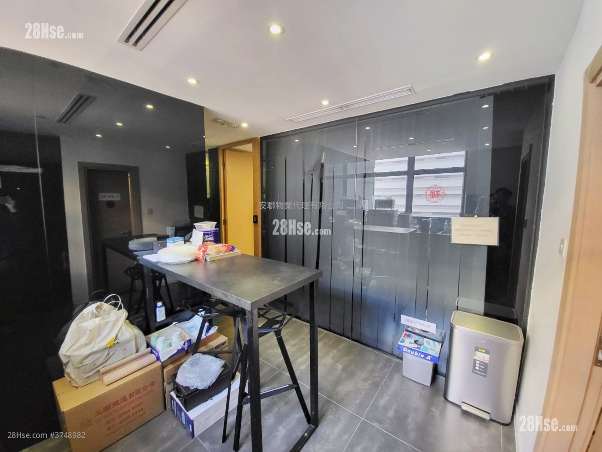 創匯國際中心 租盤