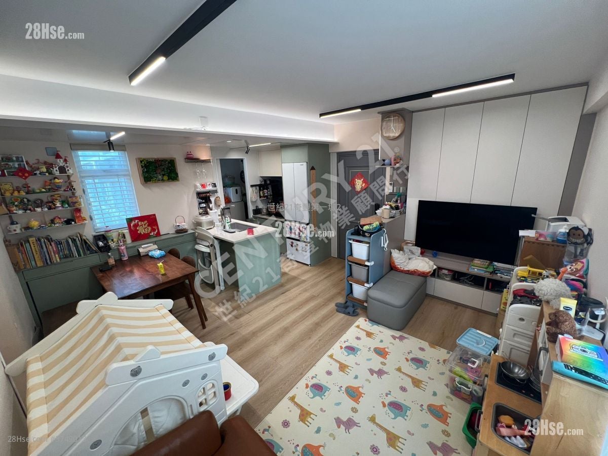 City One Shatin Sell 484 ft²