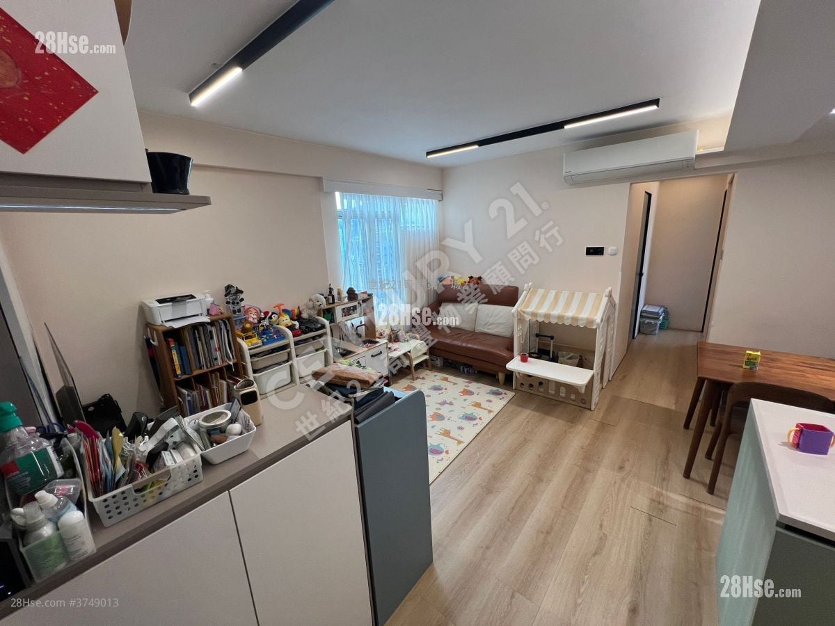 City One Shatin Sell 484 ft²