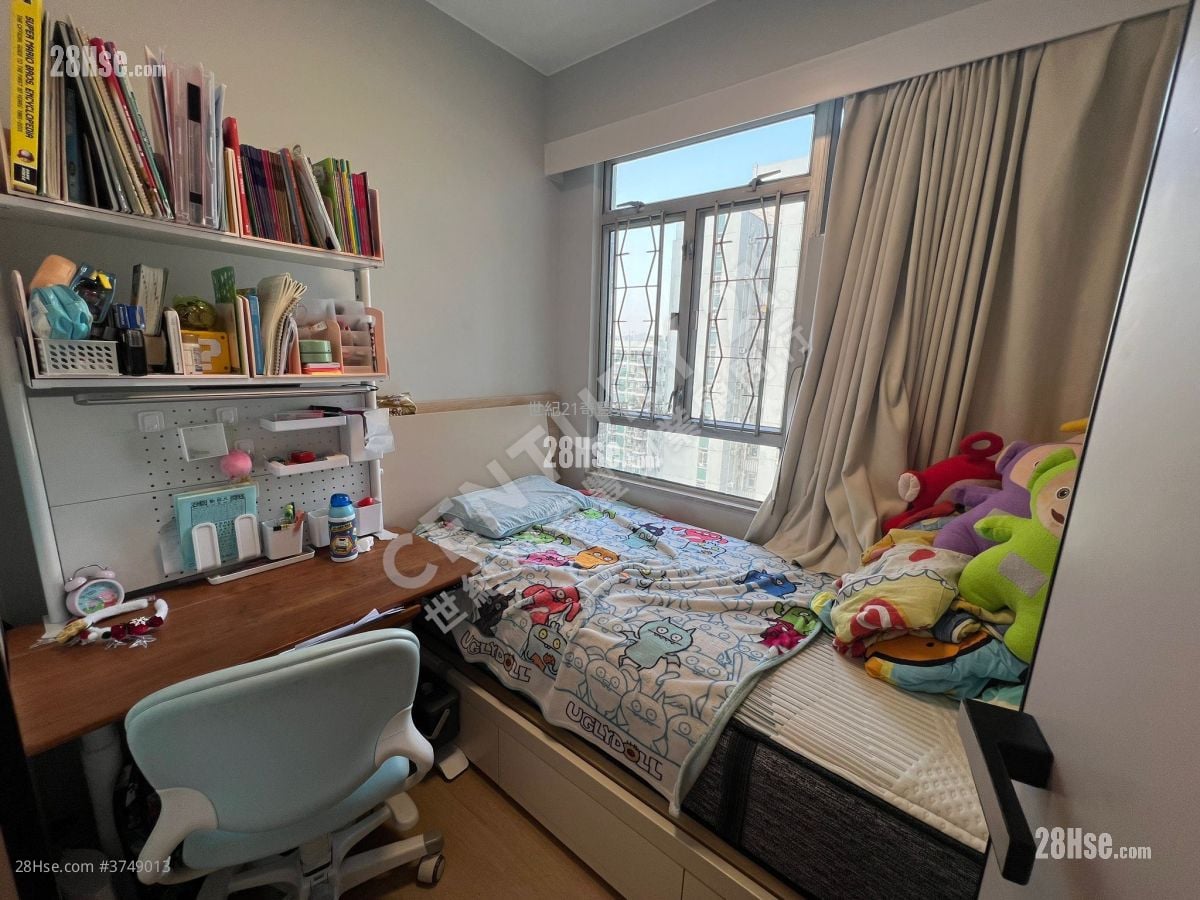 City One Shatin Sell 484 ft²