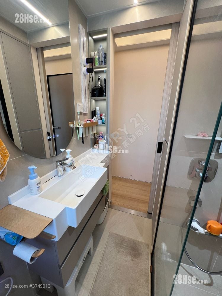 City One Shatin Sell 484 ft²