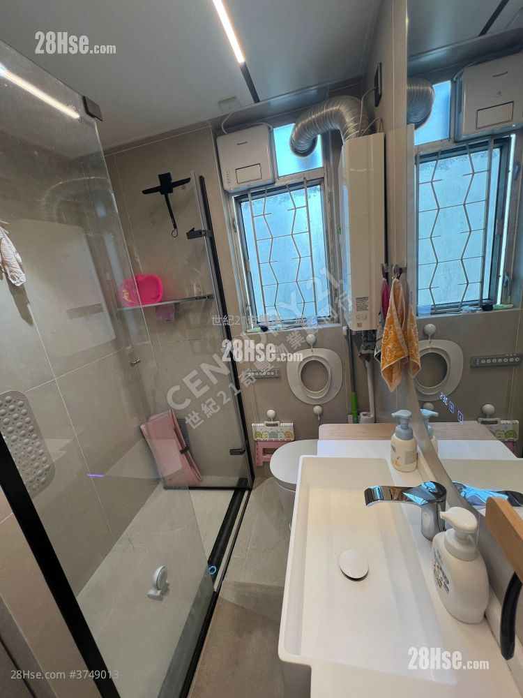 City One Shatin Sell 484 ft²