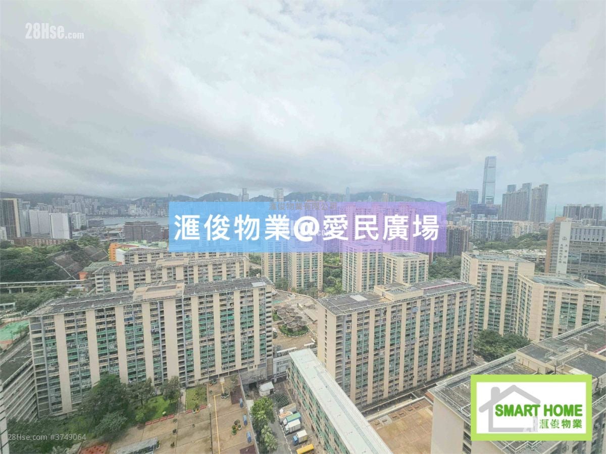 君逸山 售盤 2 房 , 1 浴室 482 平方呎