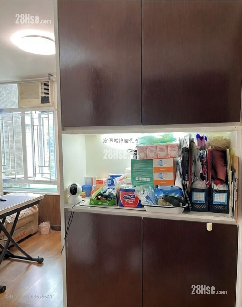 Fung Shing Court Sell 2 Bedrooms , 1 Bathroom 381 ft²