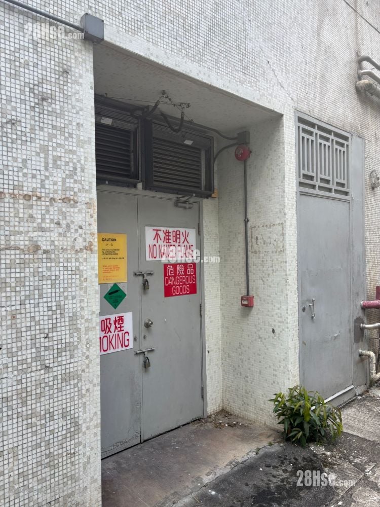 安兴工贸中心 售盘 3,665 平方尺