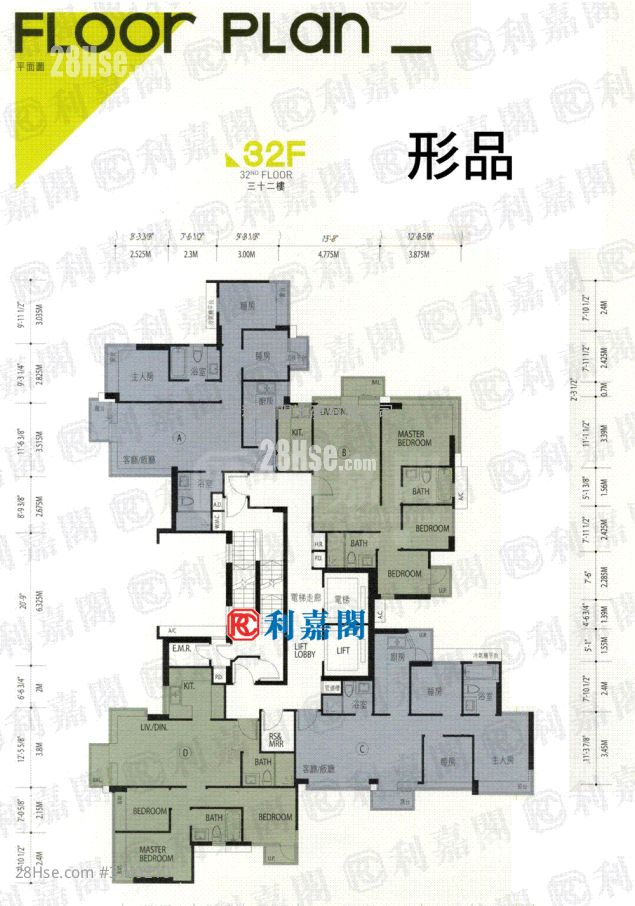 形品 售盤 3 房 751 平方呎