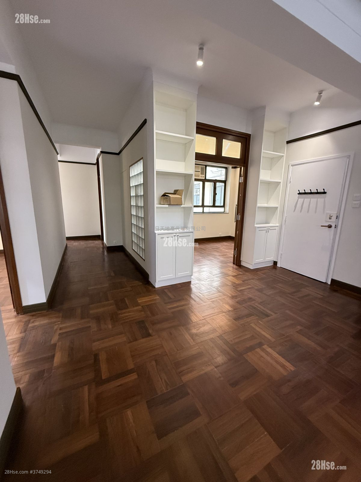 巴芬道5-7號 租盤 4 房 , 3 浴室 1,679 平方呎