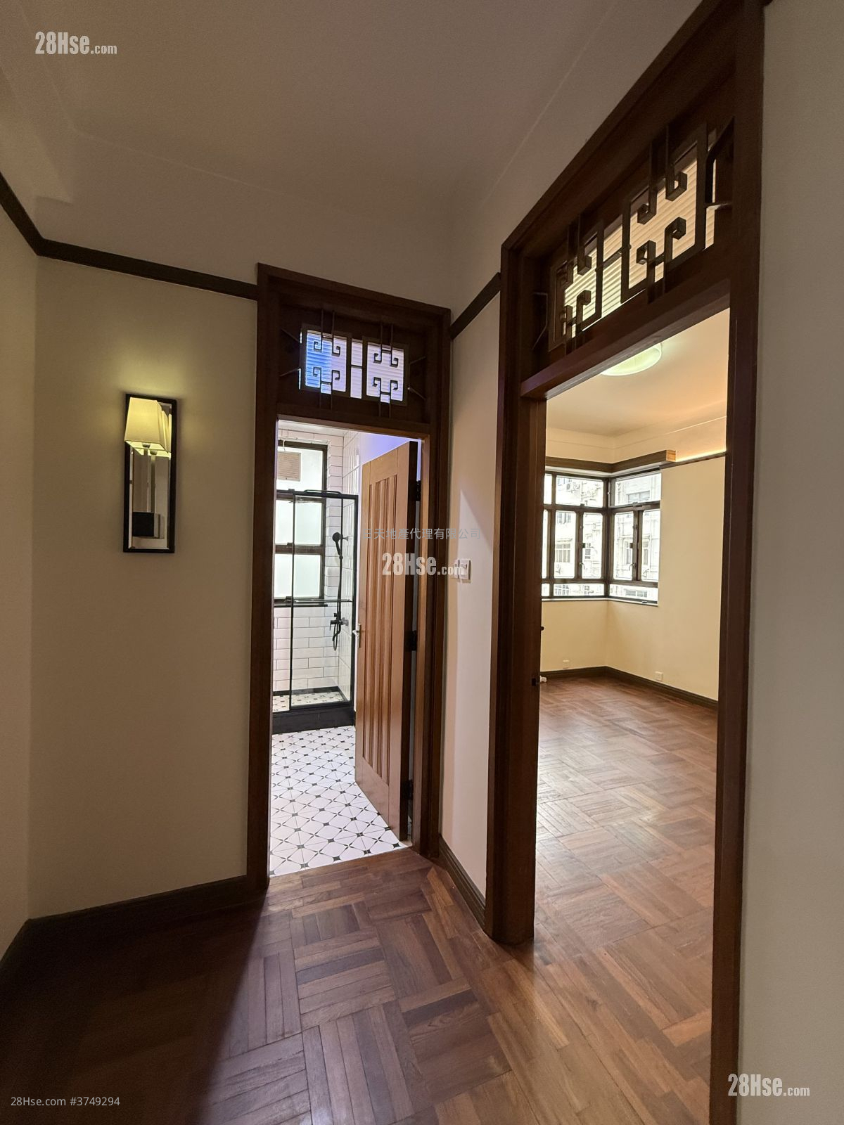 巴芬道5-7號 租盤 4 房 , 3 浴室 1,679 平方呎