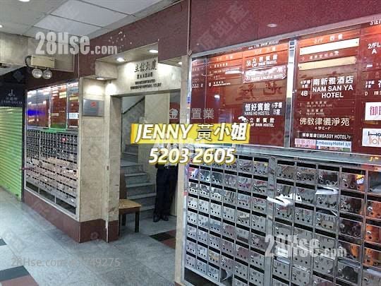 立信大厦 售盘 开放式间隔 , 1 浴室 342 平方尺