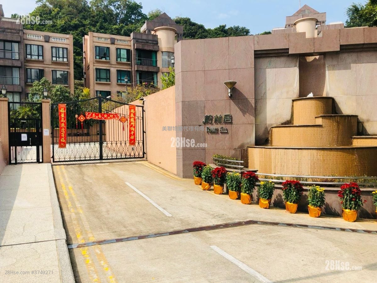 蔚林居 售盤 3 房 934 平方呎