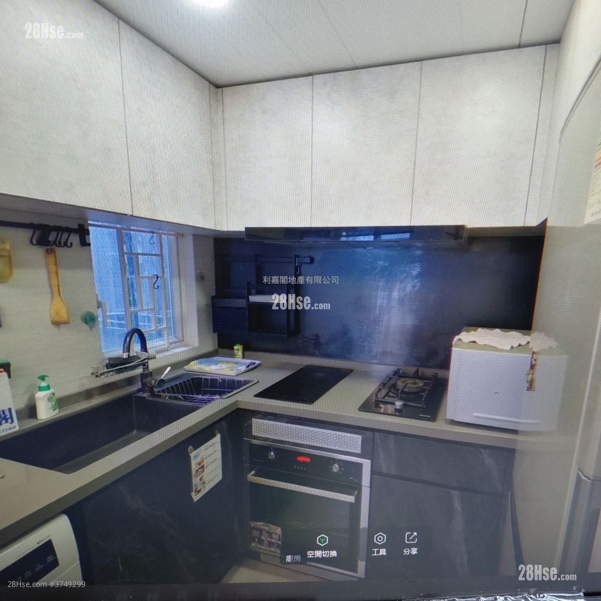 興漢大廈 售盤 2 房 504 平方呎