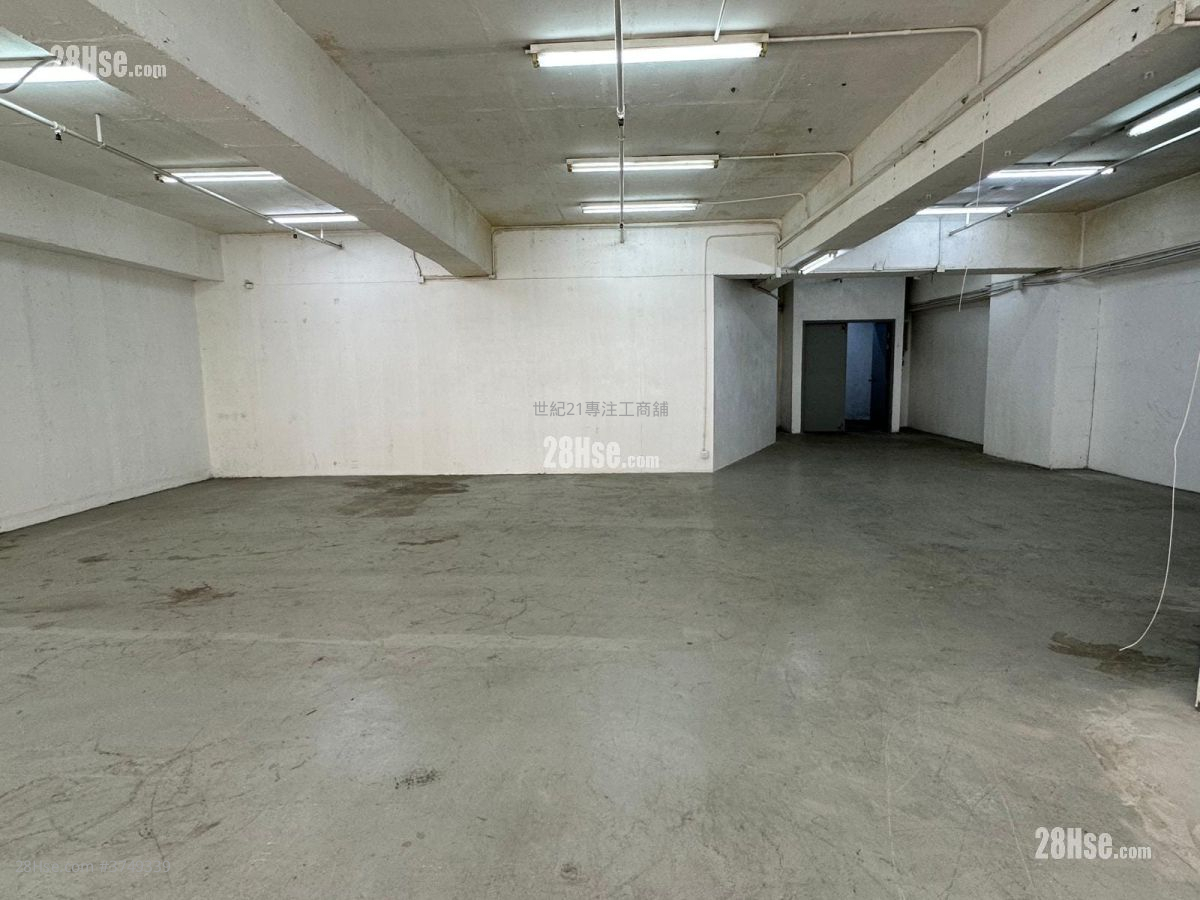 冠華鏡廠第六工業大廈 租盤