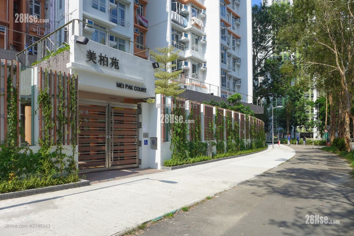 美柏苑 售盤 2 房 447 平方呎