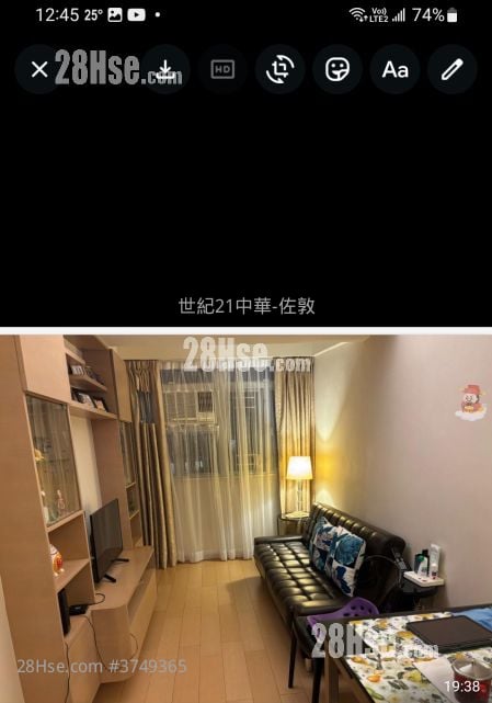 Garden Building Sell 2 Bedrooms , 1 Bathroom 425 ft²