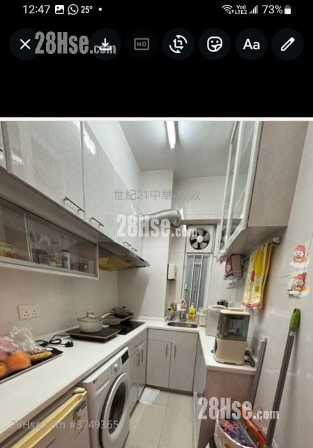 Garden Building Sell 2 Bedrooms , 1 Bathroom 425 ft²