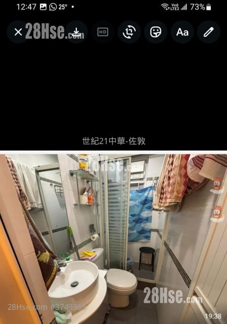 Garden Building Sell 2 Bedrooms , 1 Bathroom 425 ft²