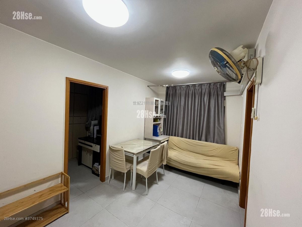 Yan Ming Court Sell 2 Bedrooms , 1 Bathroom 401 ft²