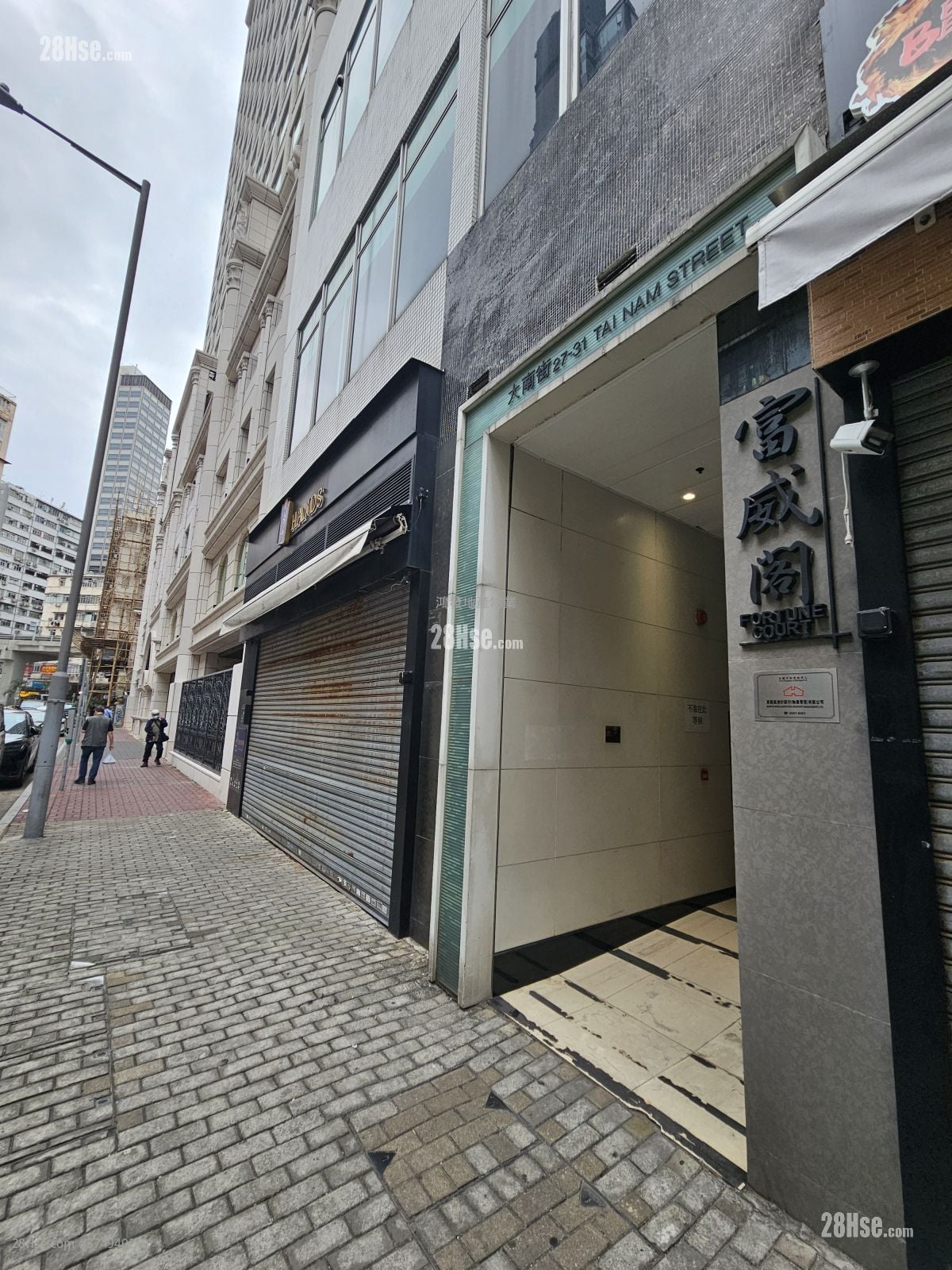 富威阁 售盘 2 房 , 1 浴室 323 平方尺