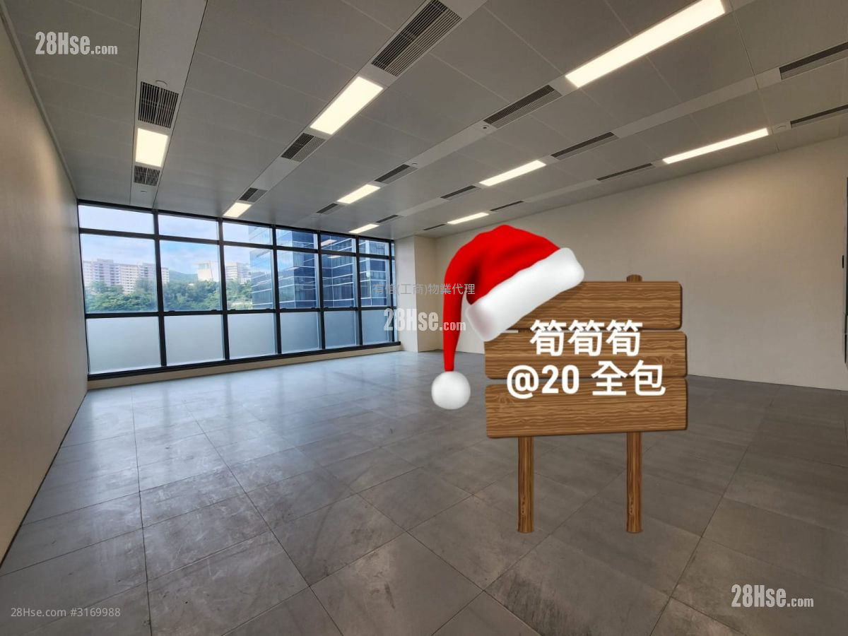 東方國際大廈 租盤