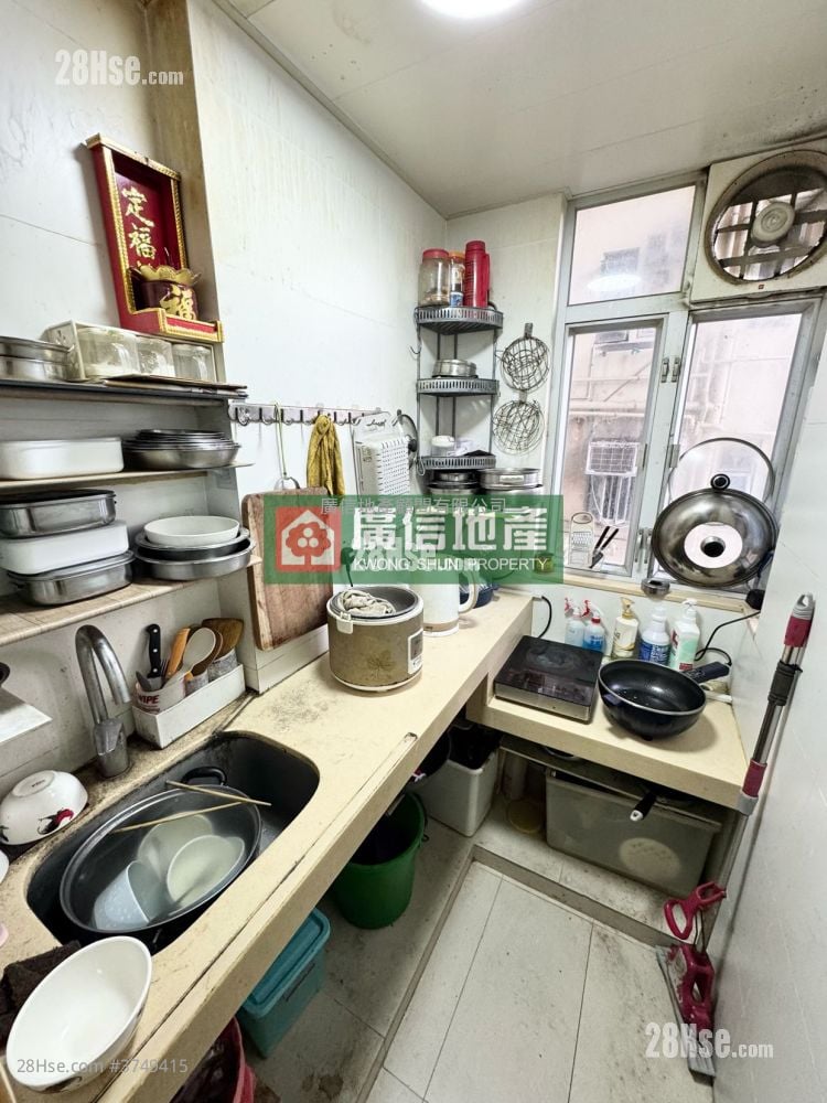 順景大廈 售盤 2 房 , 1 浴室 263 平方呎