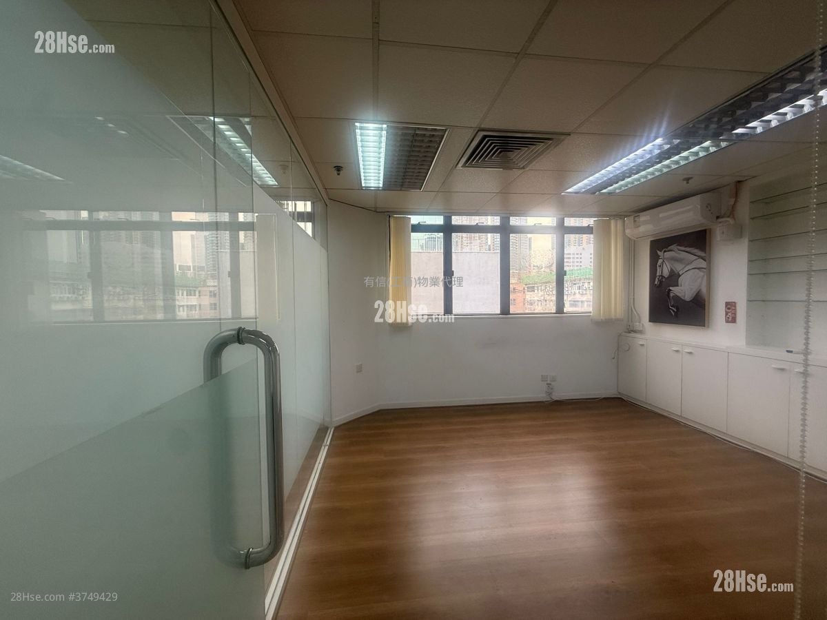 浪淘大廈 租盤 2 房 , 1 廁所