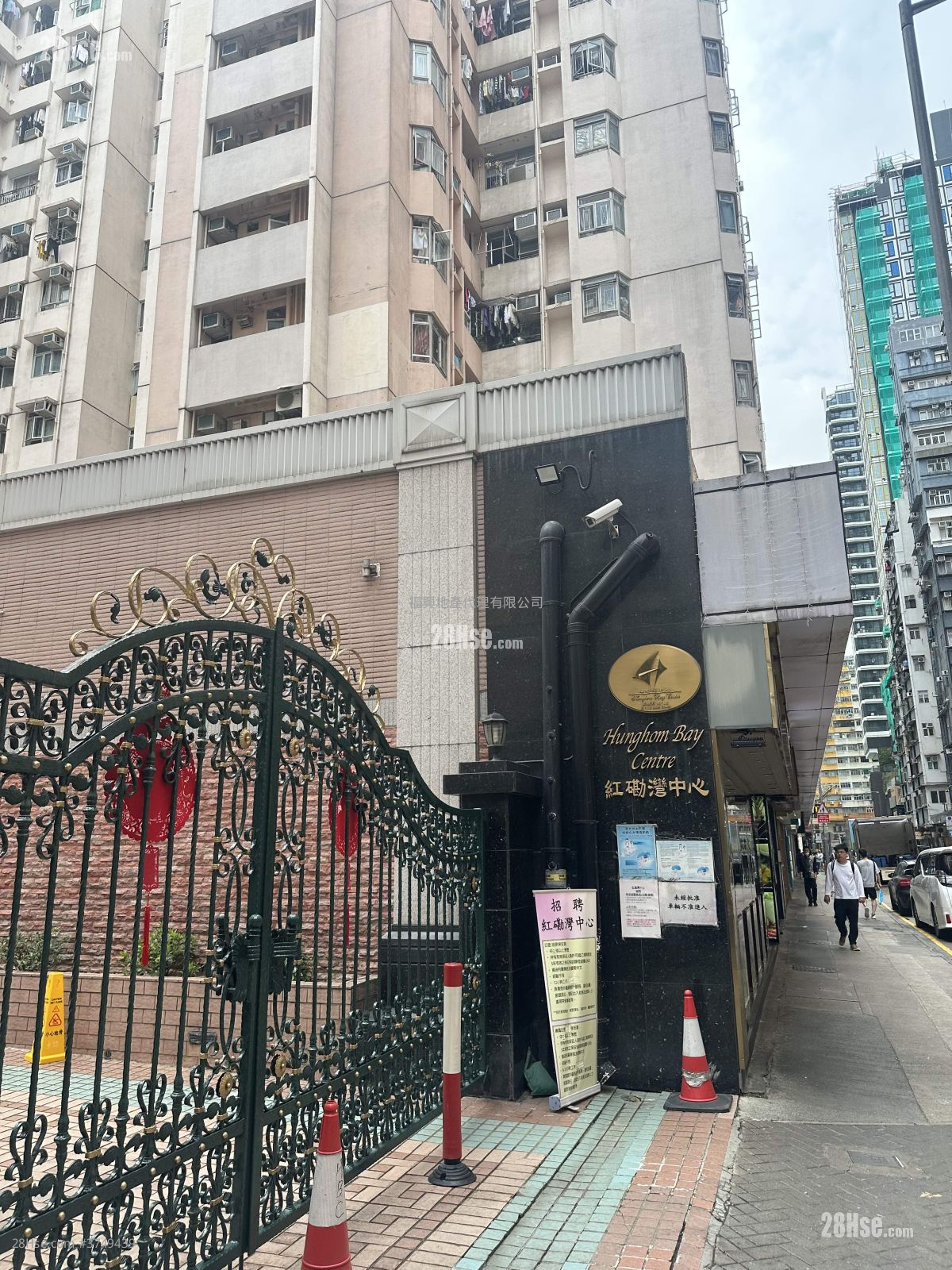 紅磡灣中心 售盤 2 房 , 1 浴室 411 平方呎