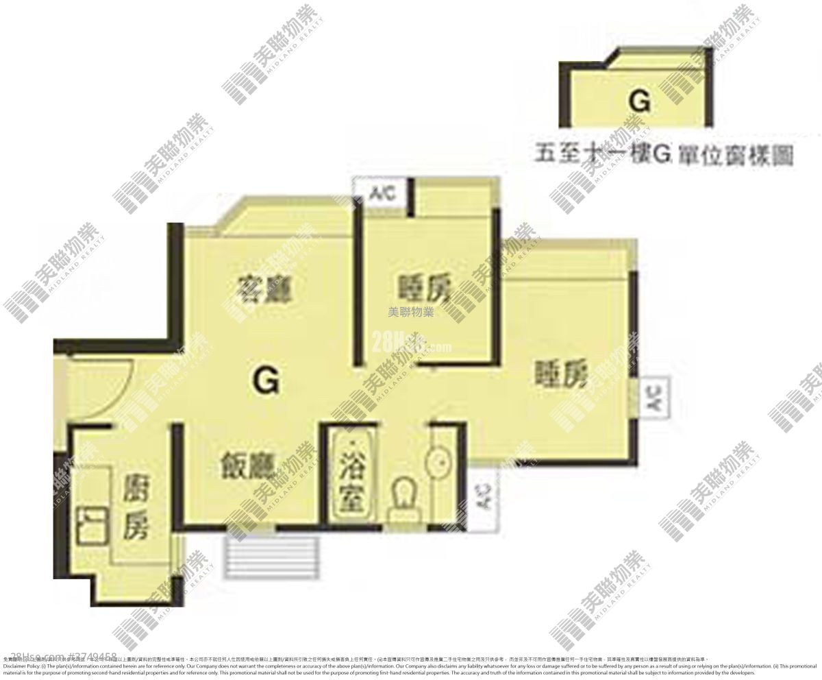 Villa By The Park Sell 2 Bedrooms , 1 Bathroom 428 ft²