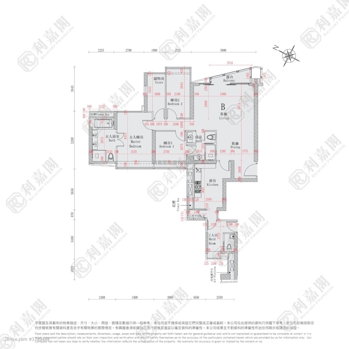 懿峯 售盘 4 房 , 3 浴室 1,406 平方尺
