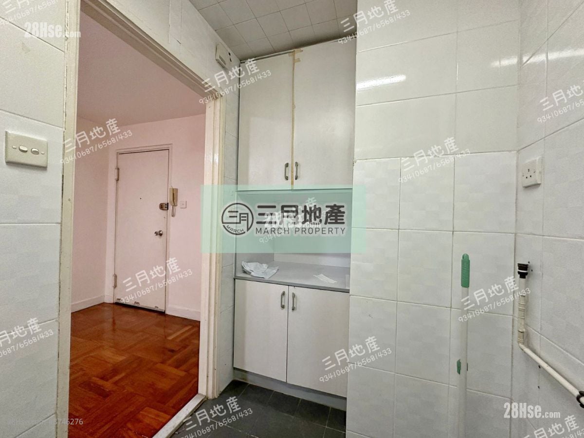 美孚新邨 售盘 2 房 , 1 浴室 666 平方尺