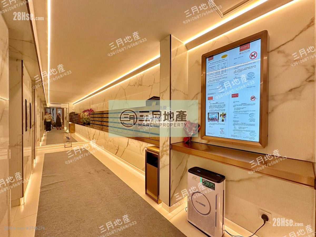 美孚新邨 售盘 2 房 , 1 浴室 666 平方尺