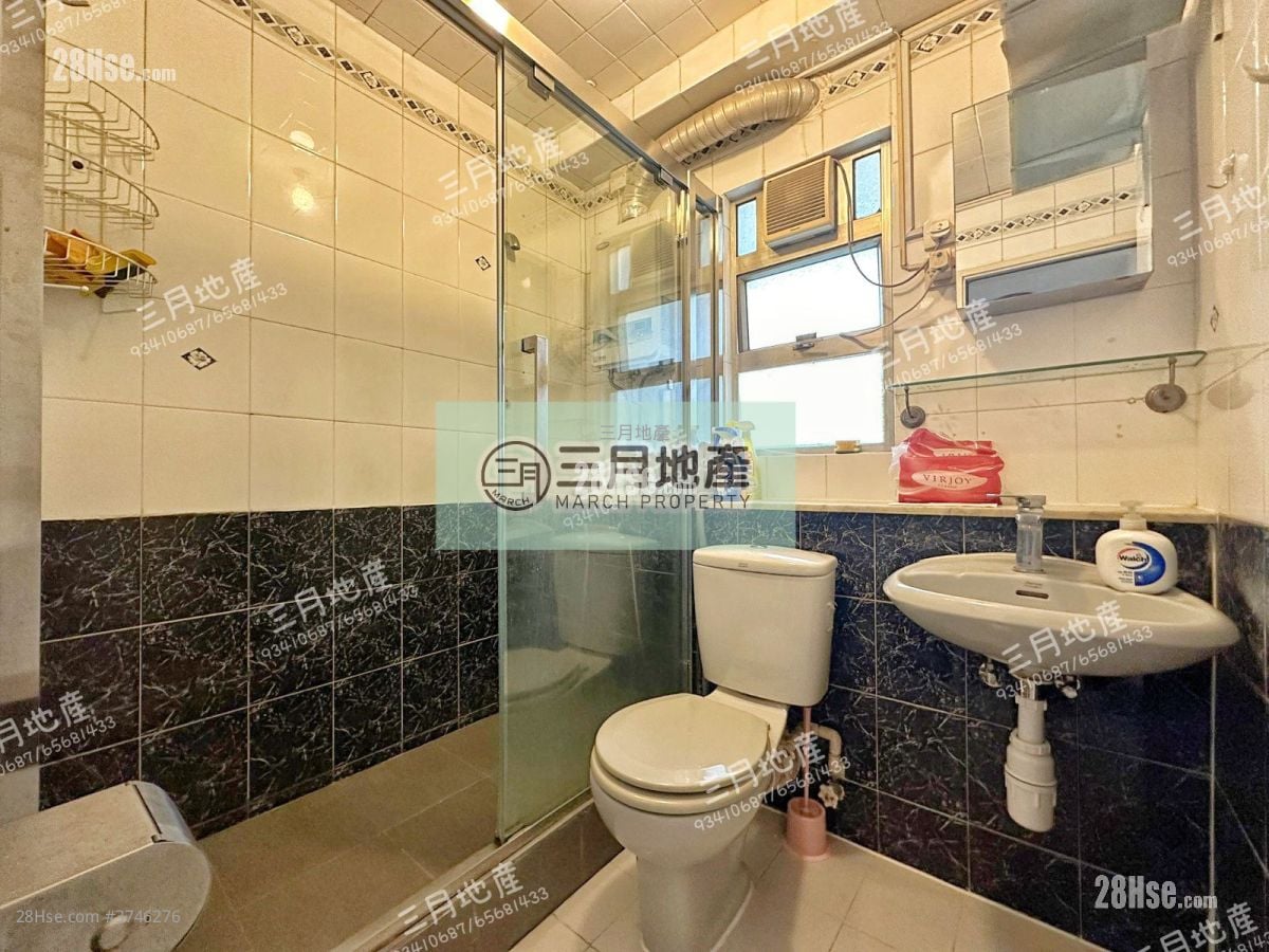 美孚新邨 售盘 2 房 , 1 浴室 666 平方尺