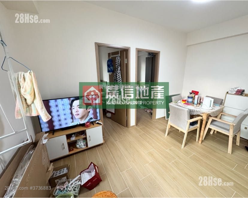 Arts Mansion Sell 2 Bedrooms , 1 Bathroom 380 ft²